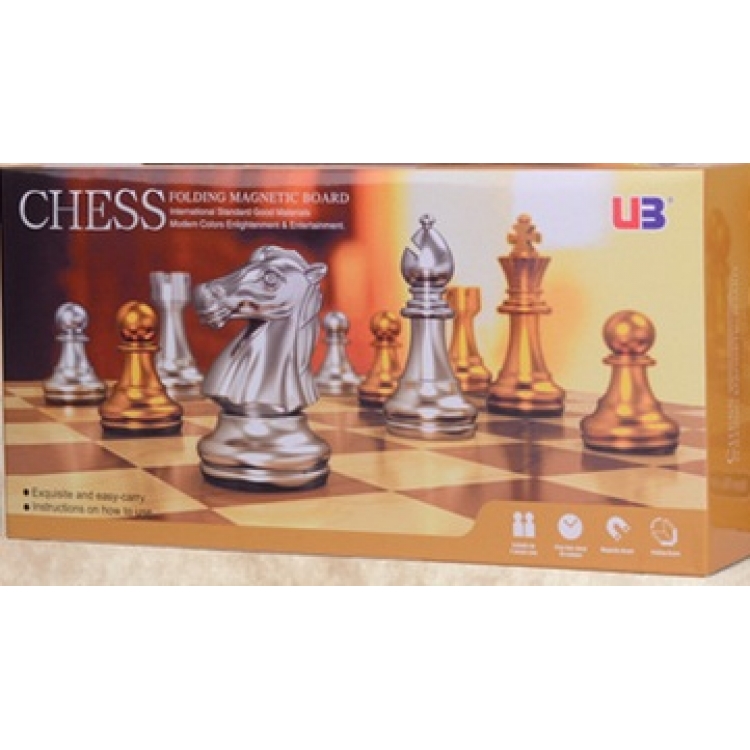 ชุดหมากรุกสีทอง (gold chess) แม่เหล็ก พกพา